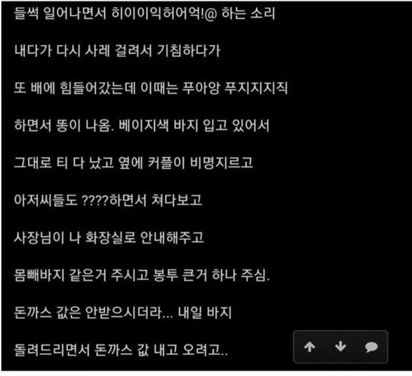 e77cbda6f0ac3498cee0c9c2c9098c74392eeacf