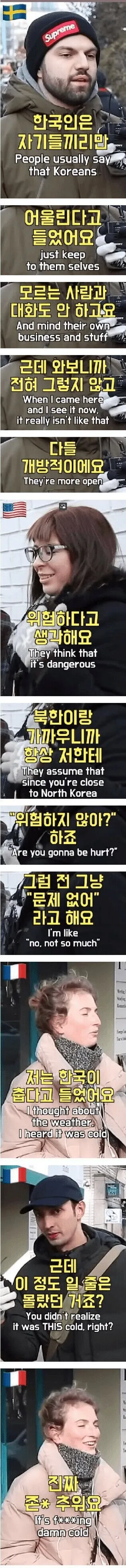 유머모음