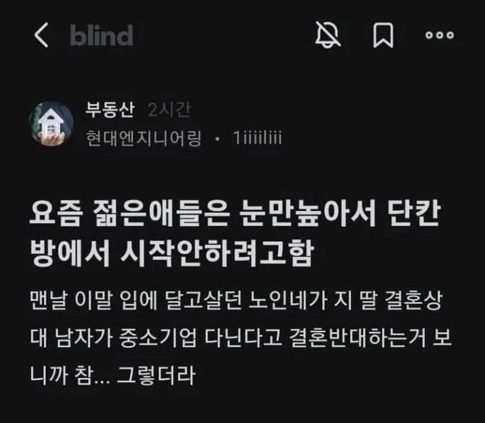 b34a0ceb7c5b2d53347f776c713bd958f1bd59e6.webp